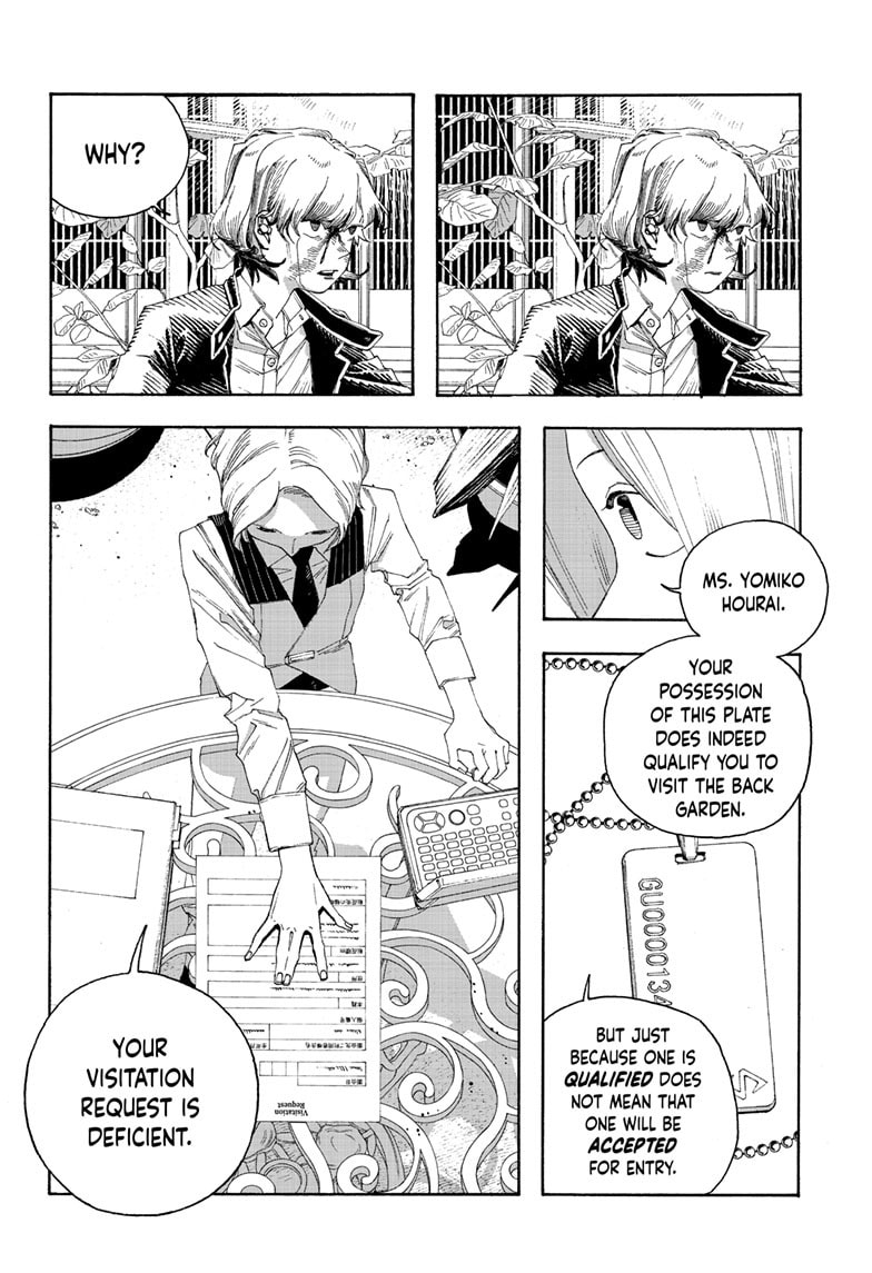 Fool Night chapter 117, page 16