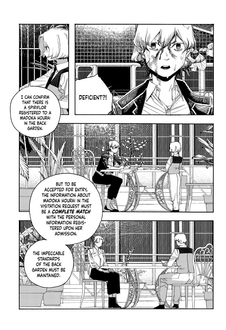 Fool Night chapter 117, page 17
