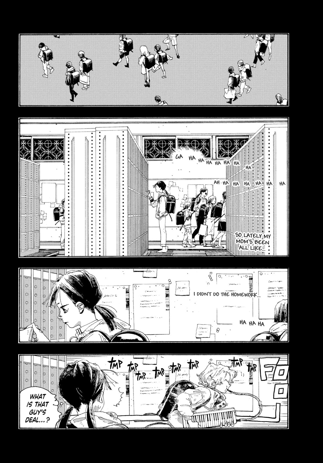 Fool Night chapter 12, page 7