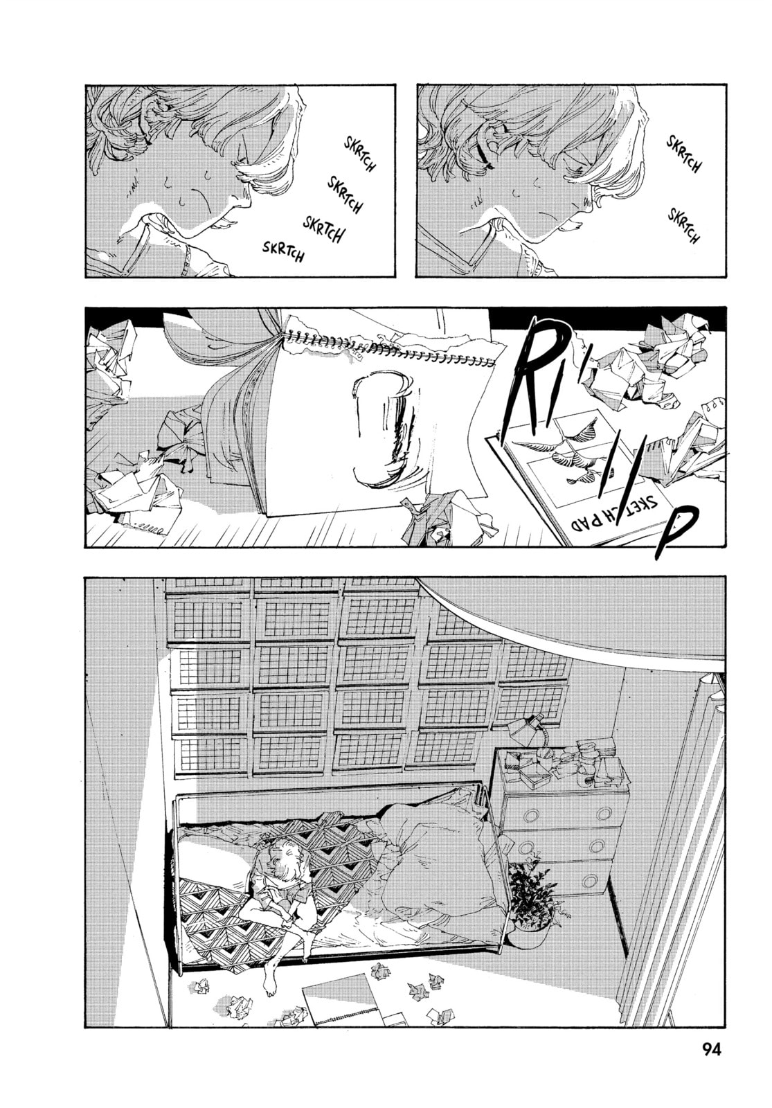 Fool Night chapter 13, page 2