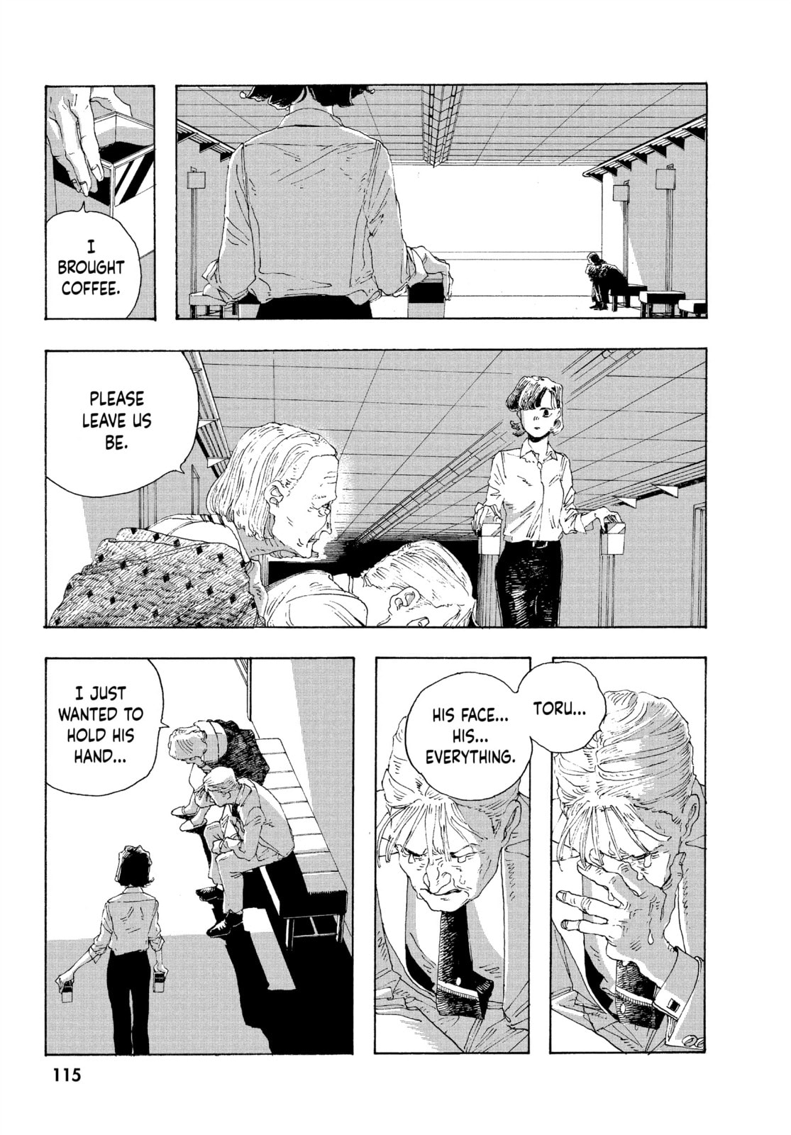 Fool Night chapter 14, page 5
