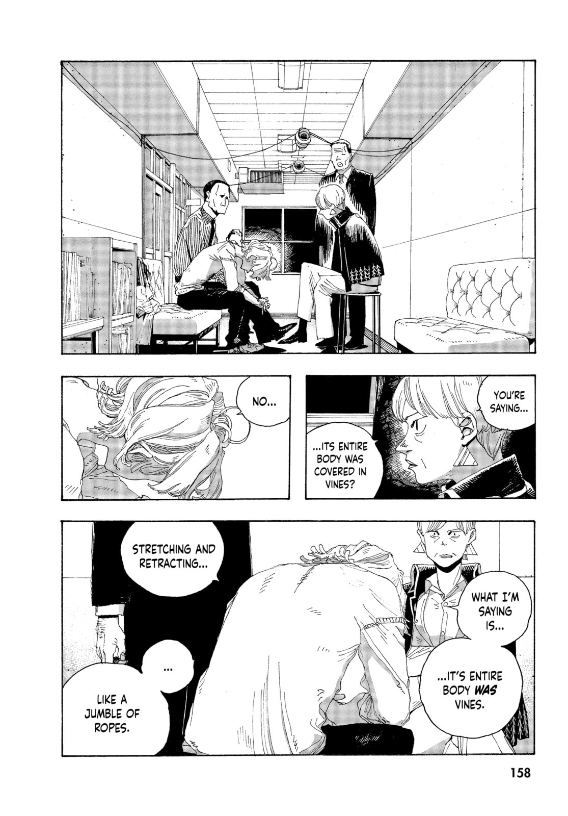 Fool Night chapter 16, page 4