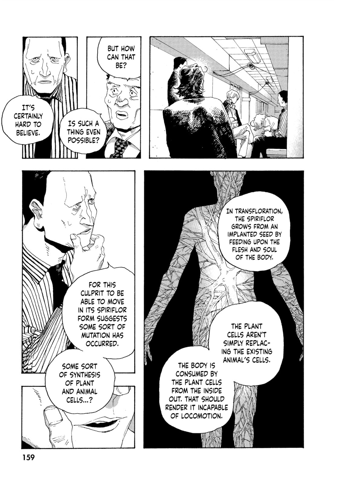 Fool Night chapter 16, page 5