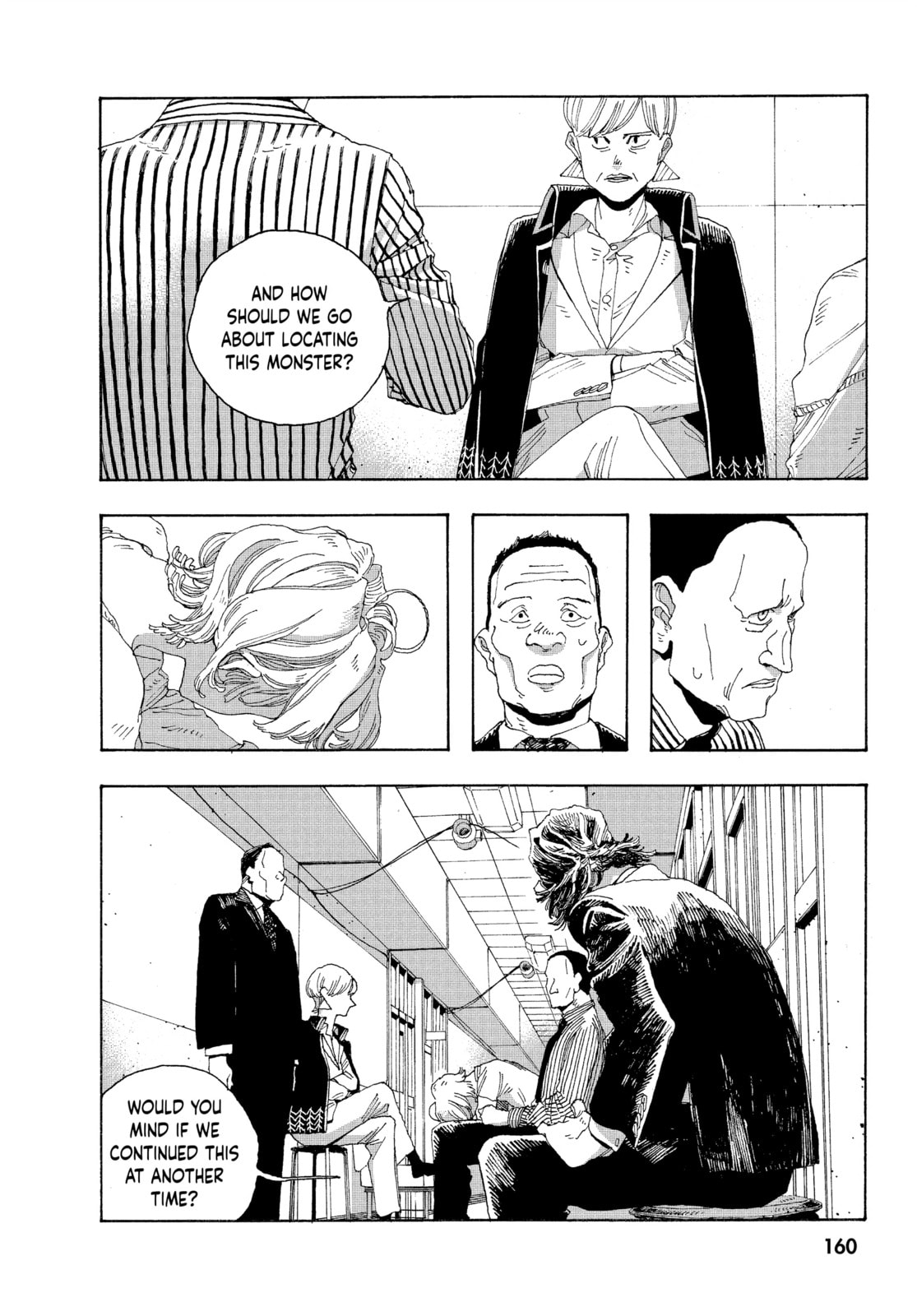 Fool Night chapter 16, page 6