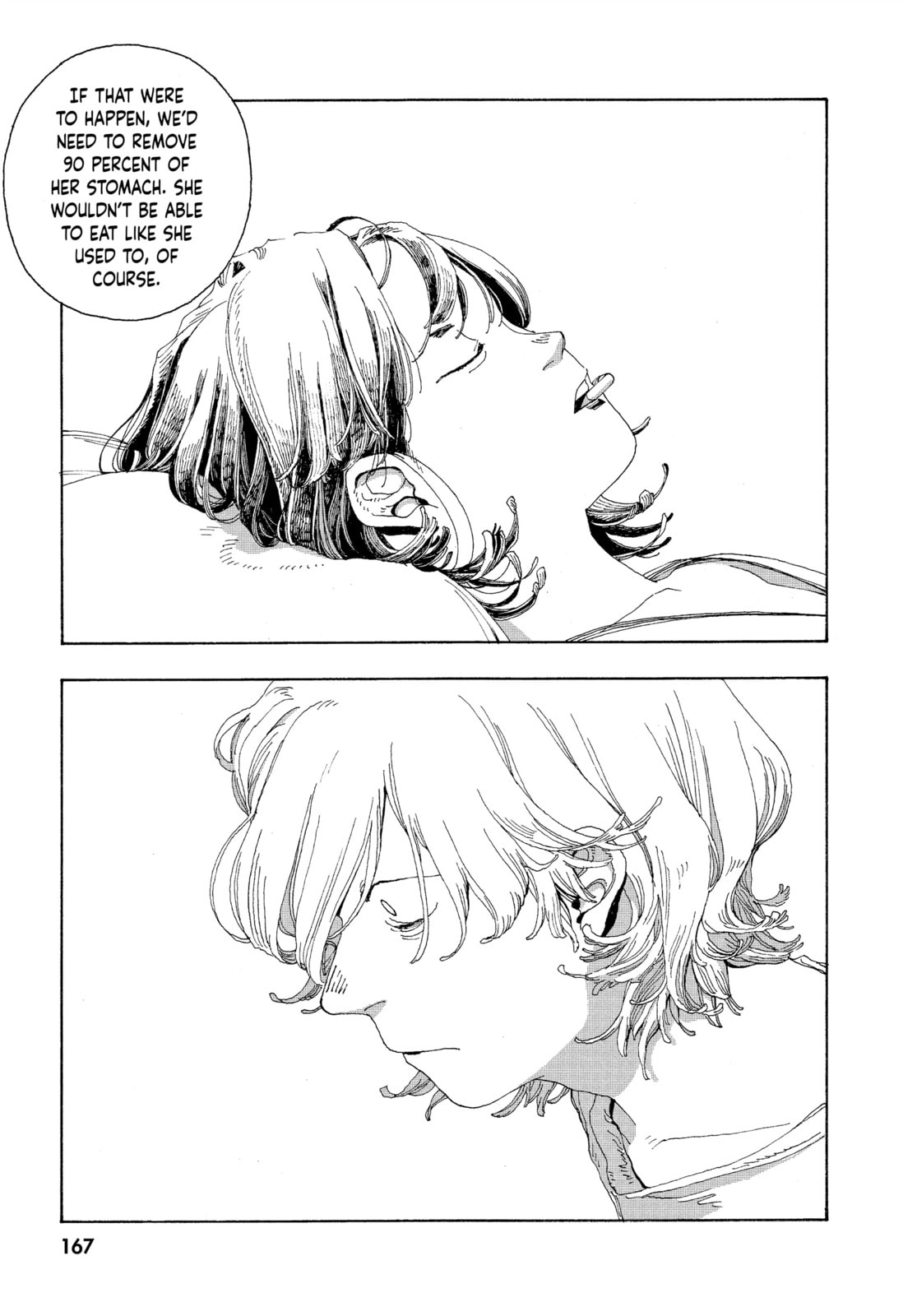 Fool Night chapter 16, page 13
