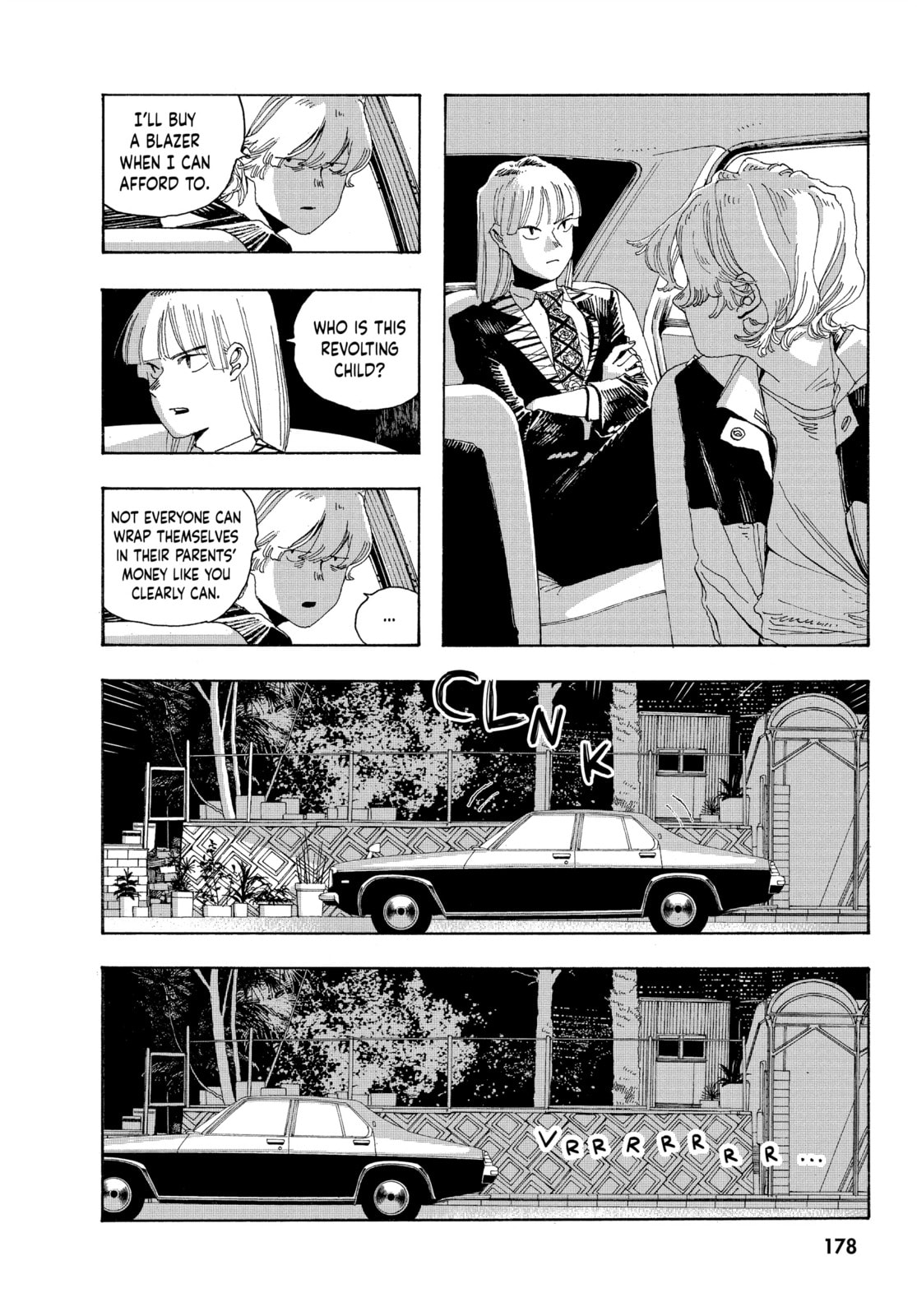 Fool Night chapter 17, page 4