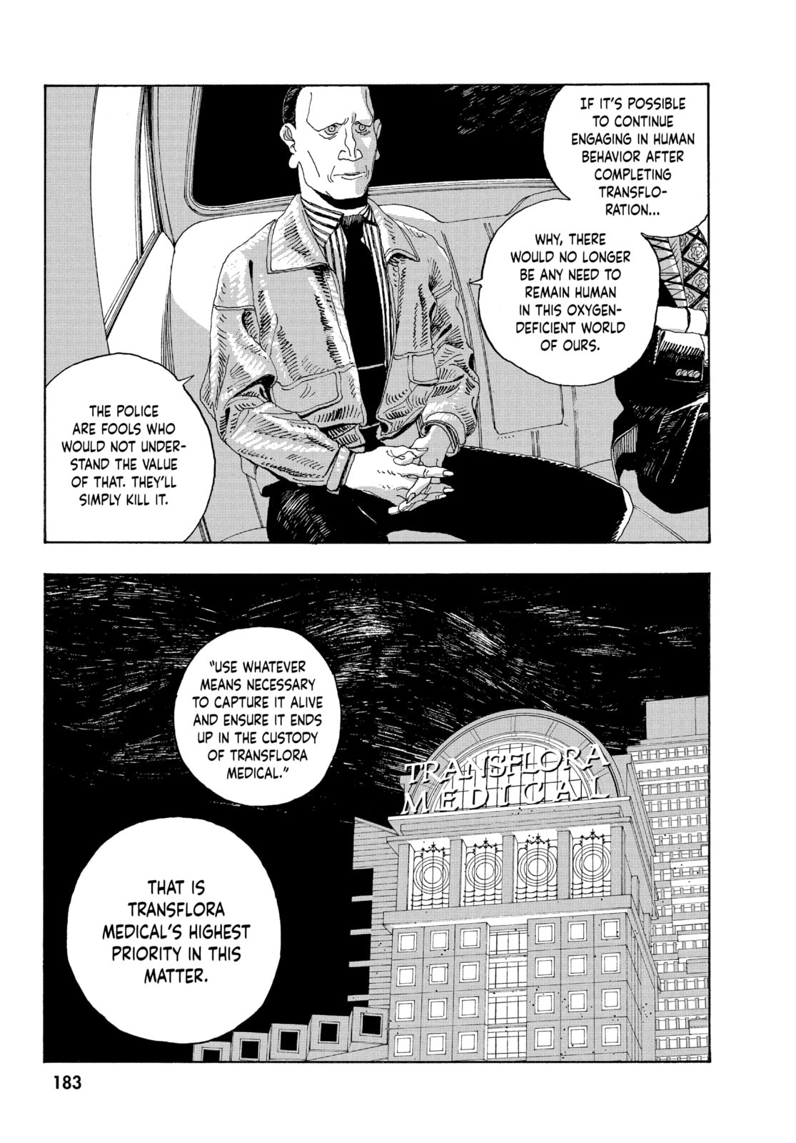 Fool Night chapter 17, page 9