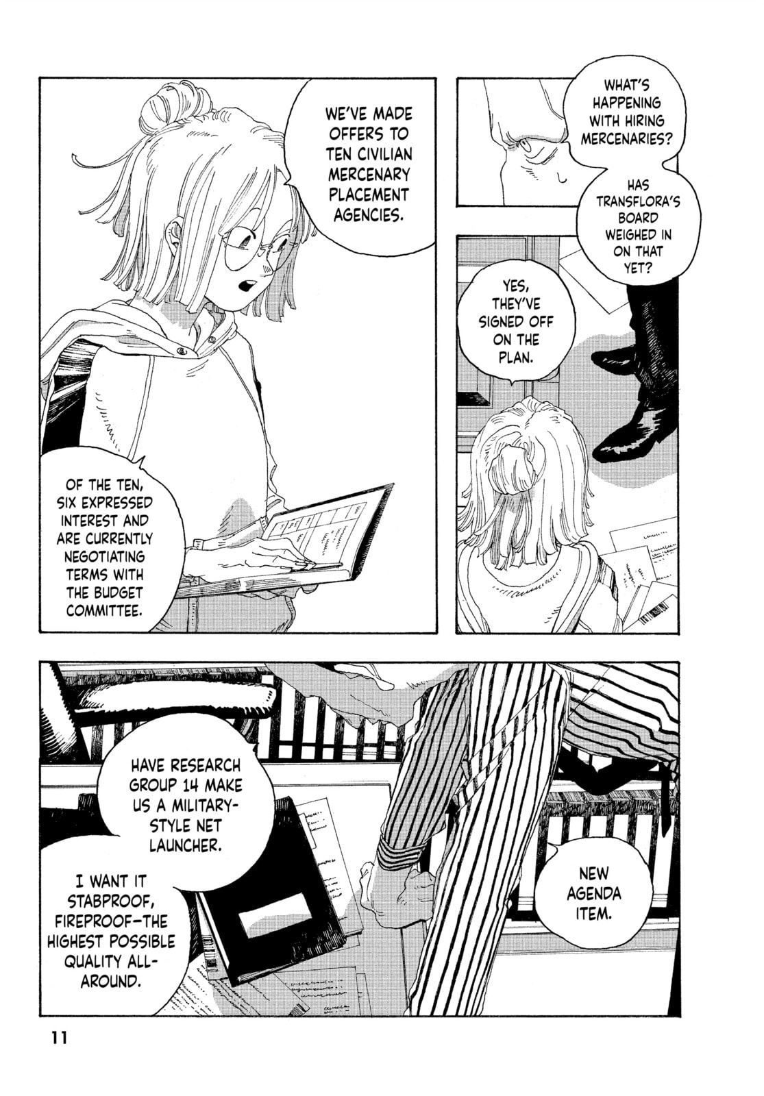 Fool Night chapter 18, page 7