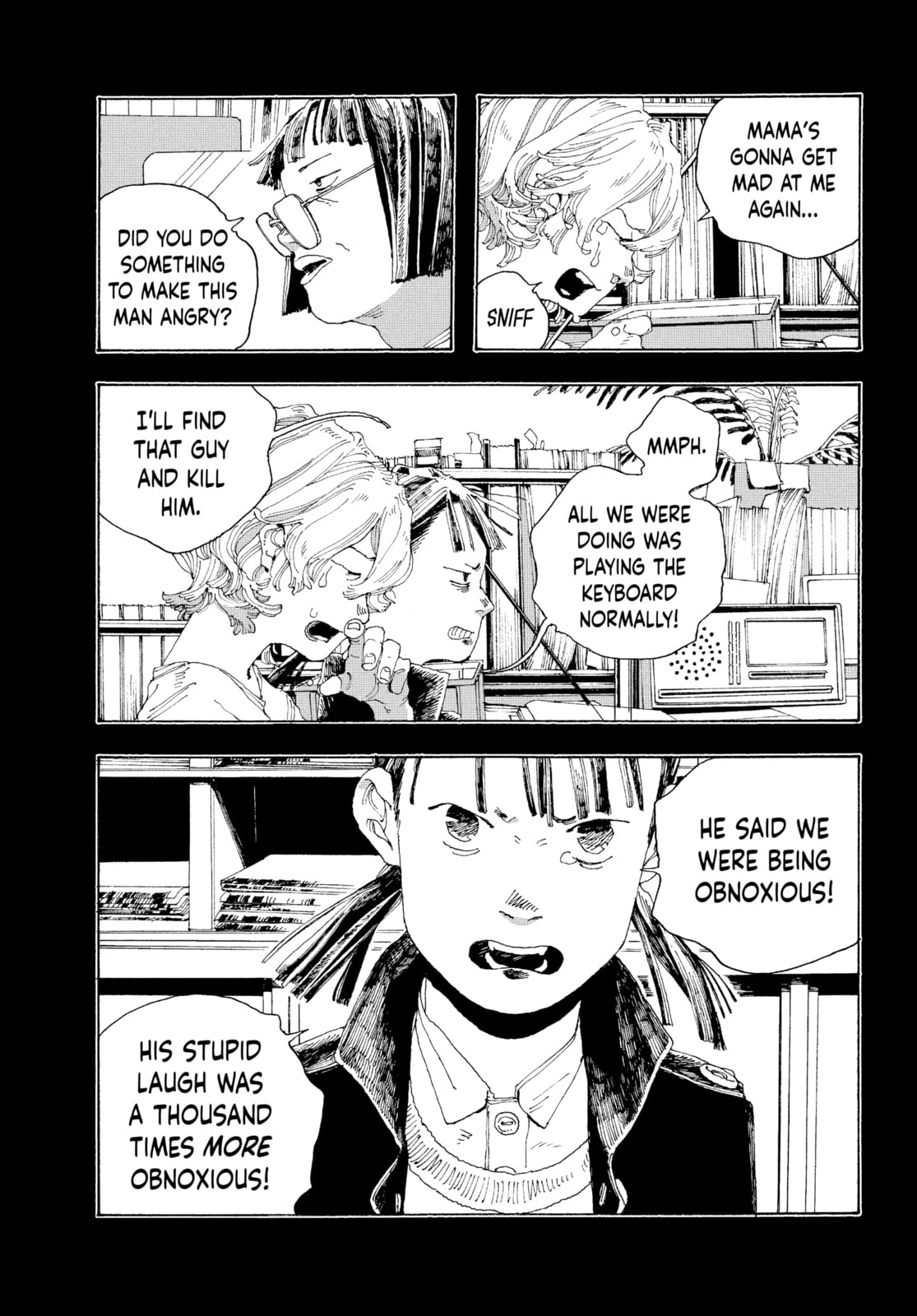 Fool Night chapter 2, page 6
