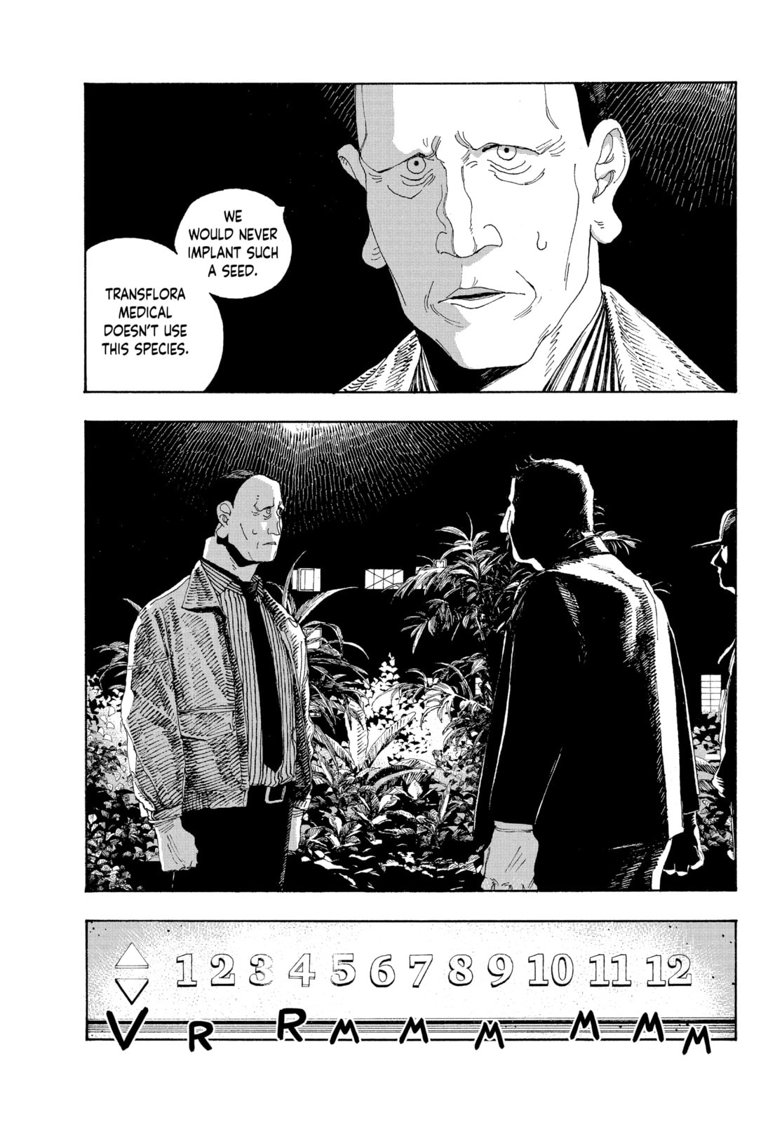 Fool Night chapter 20, page 11