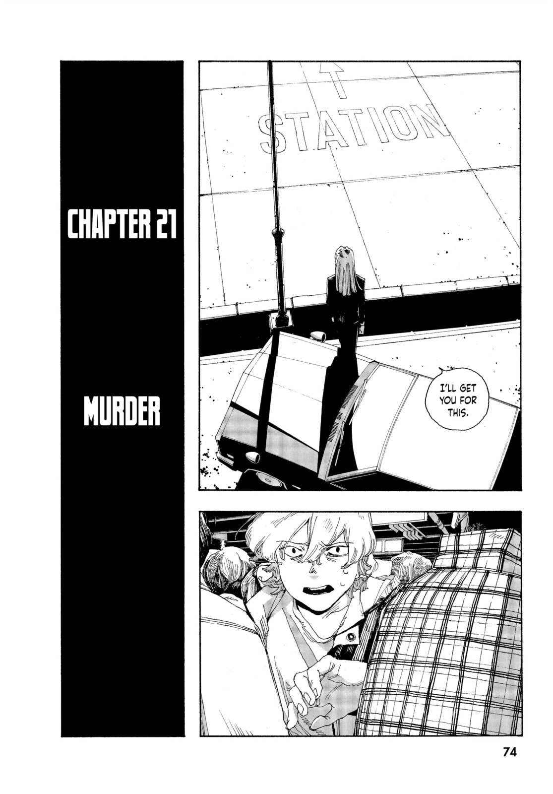 Fool Night chapter 21, page 4