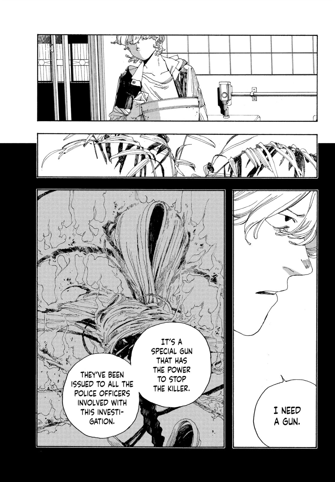 Fool Night chapter 21, page 13