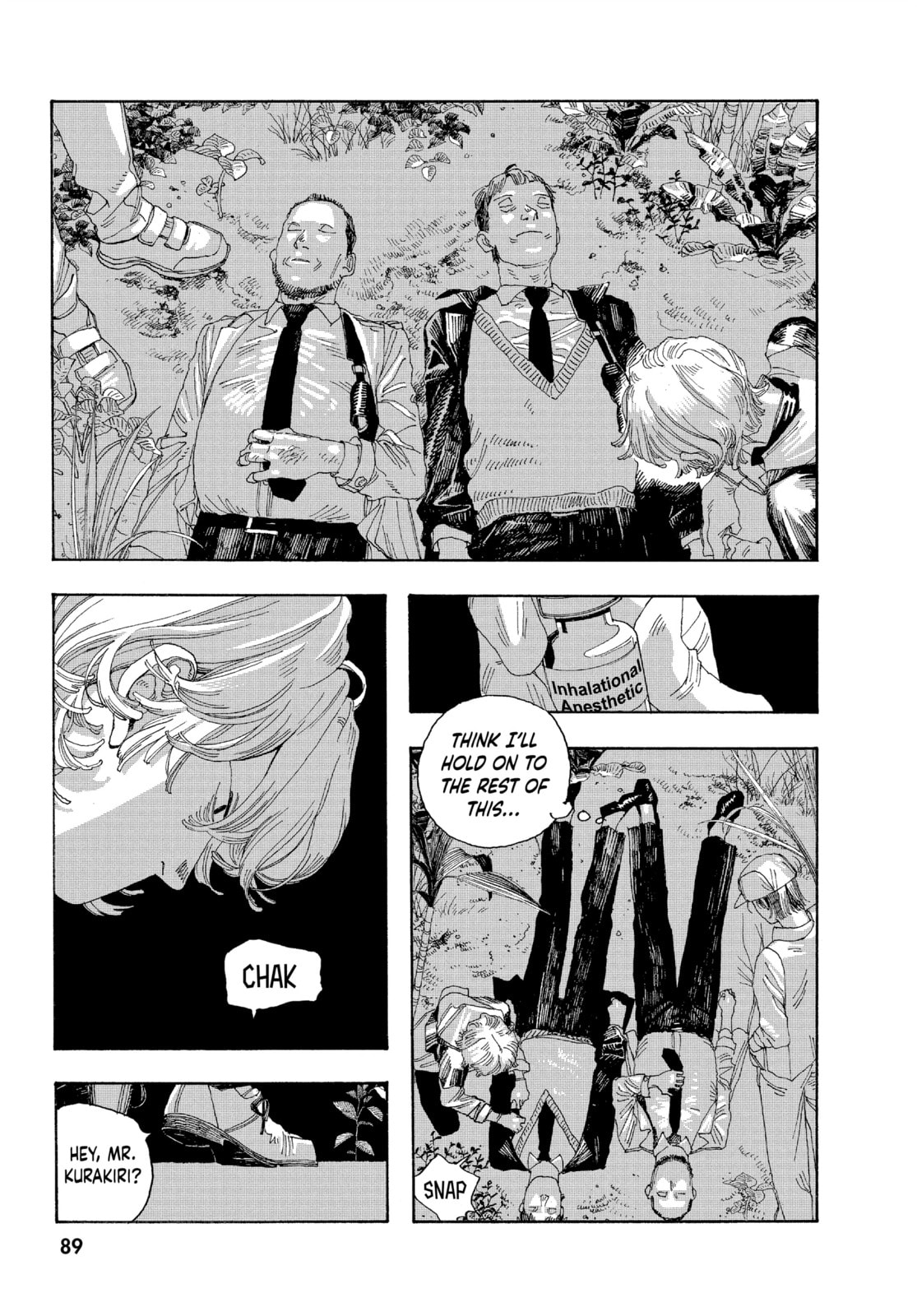 Fool Night chapter 21, page 18