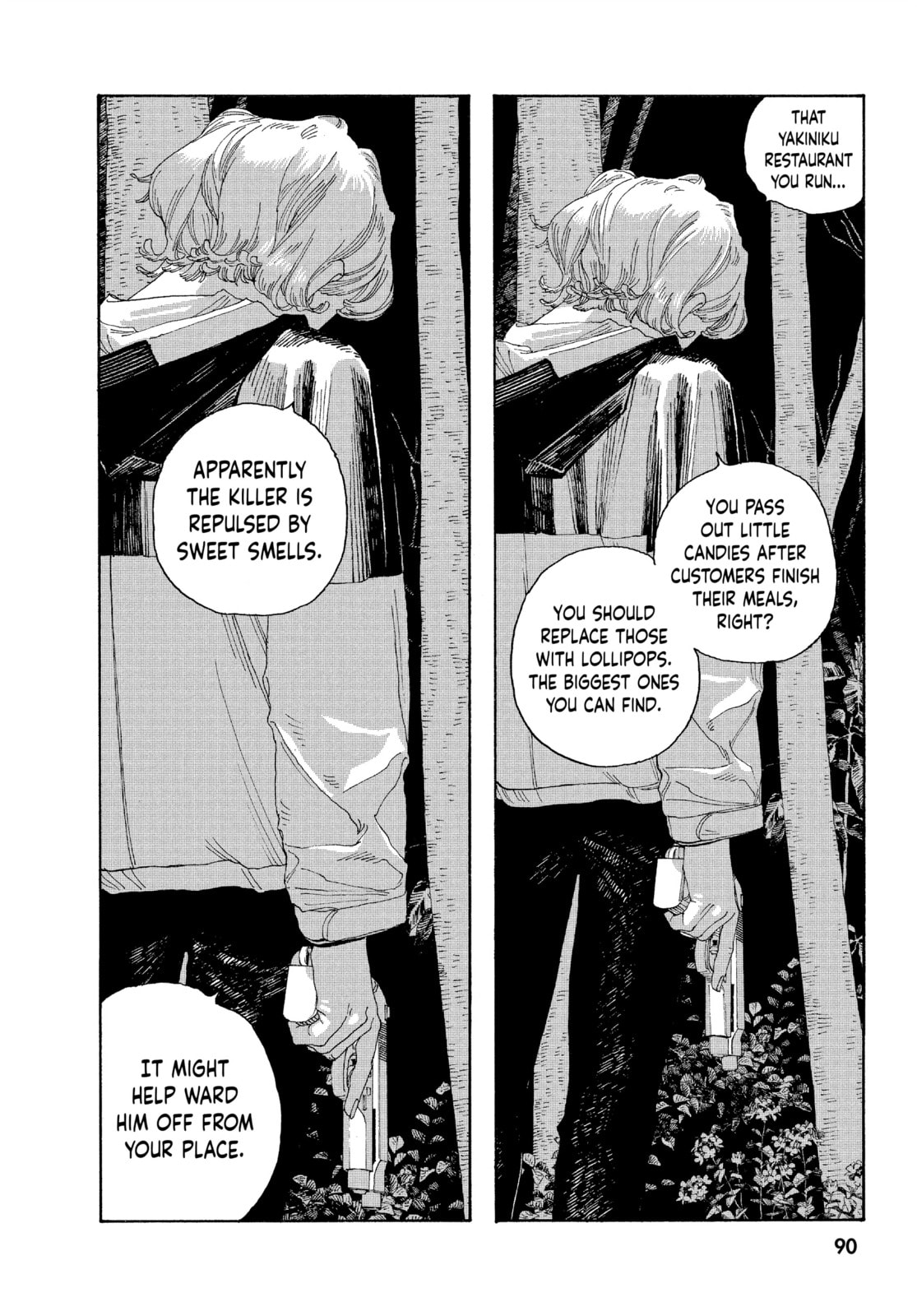 Fool Night chapter 21, page 19