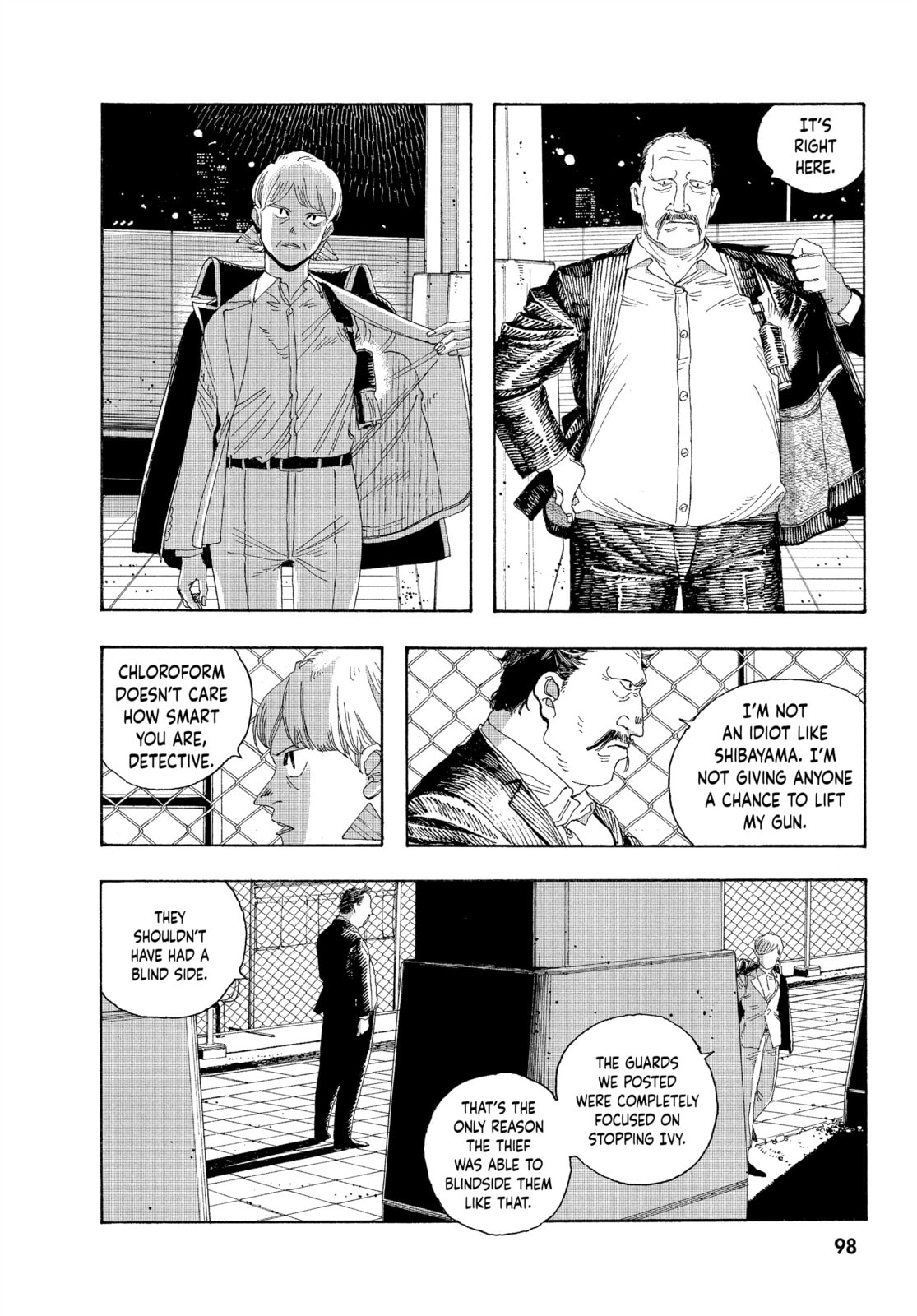 Fool Night chapter 22, page 6