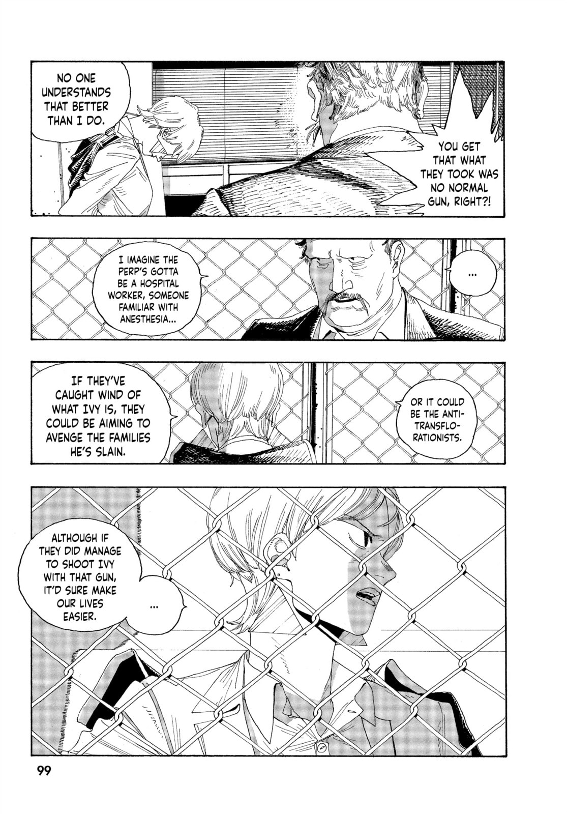 Fool Night chapter 22, page 7
