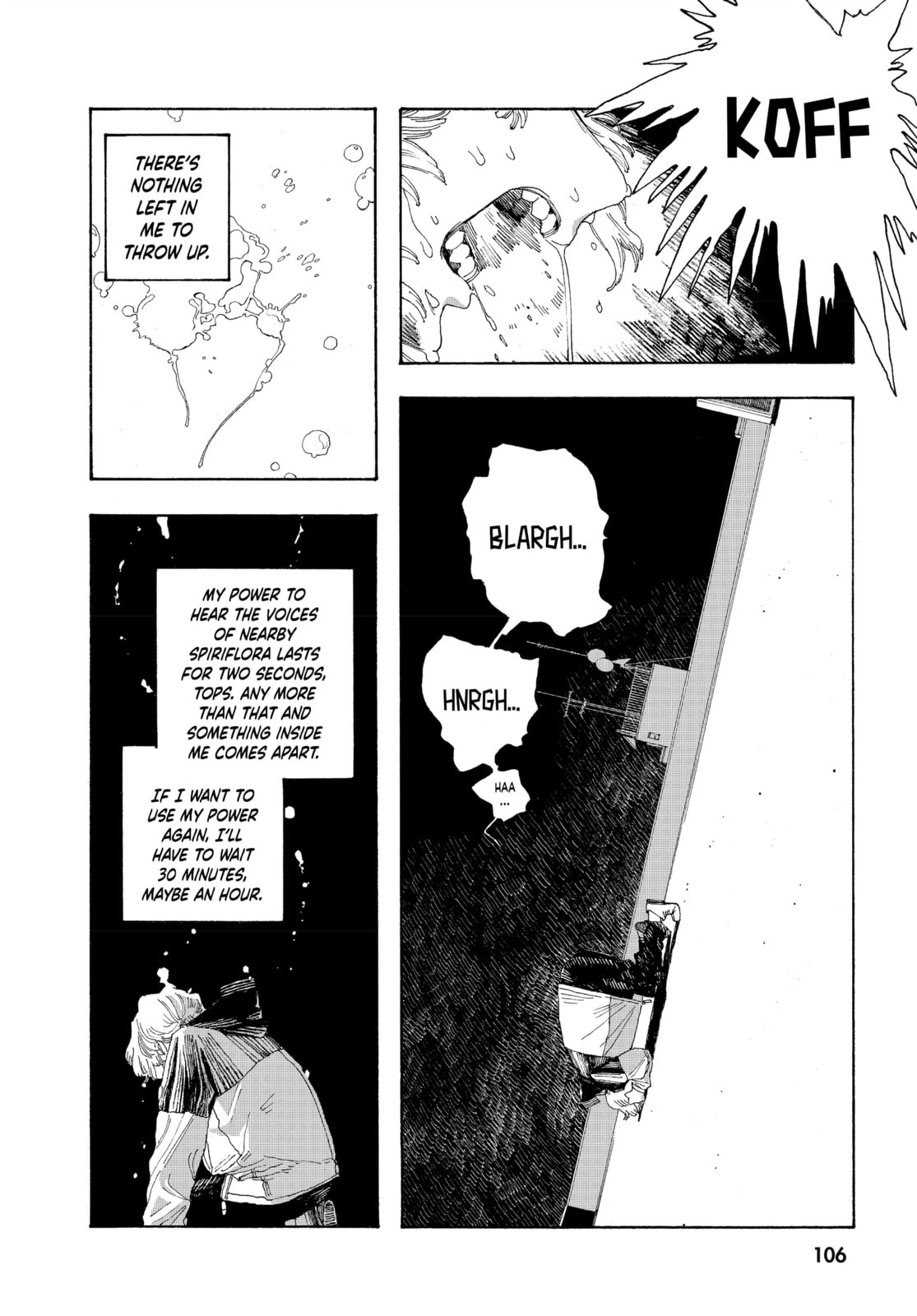 Fool Night chapter 22, page 13