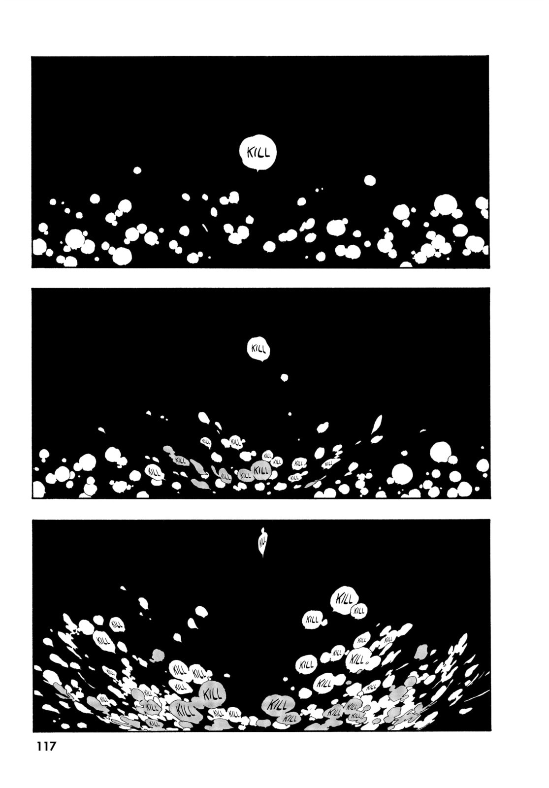 Fool Night chapter 23, page 5