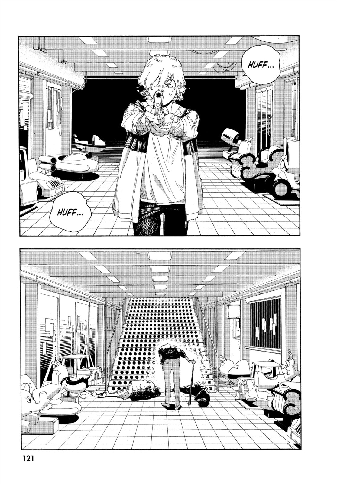 Fool Night chapter 23, page 9