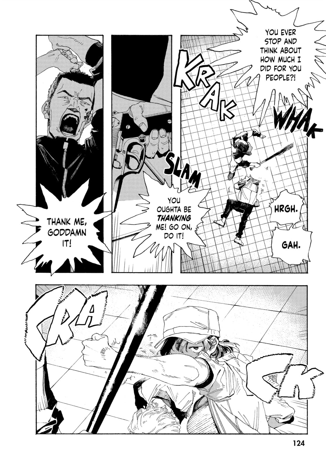 Fool Night chapter 23, page 12