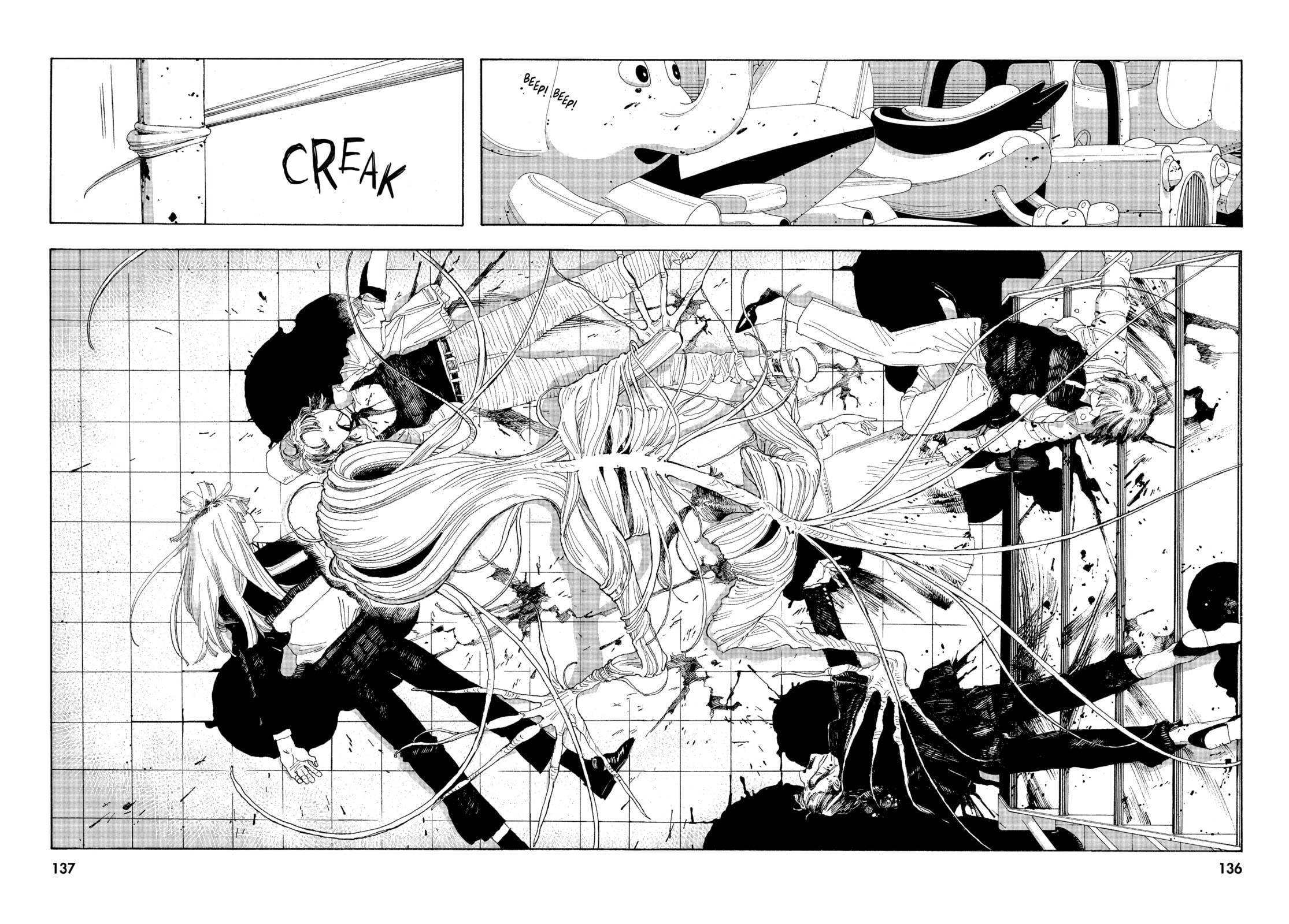 Fool Night chapter 24, page 2
