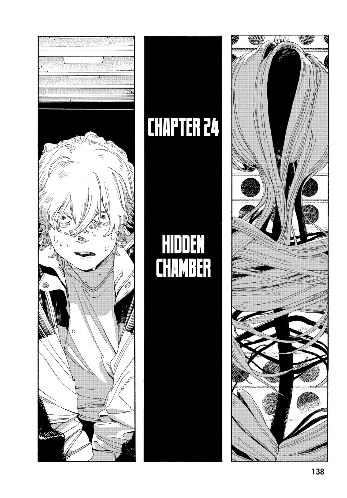 Fool Night chapter 24, page 3