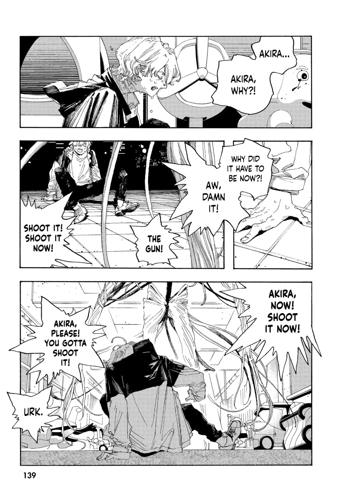 Fool Night chapter 24, page 4