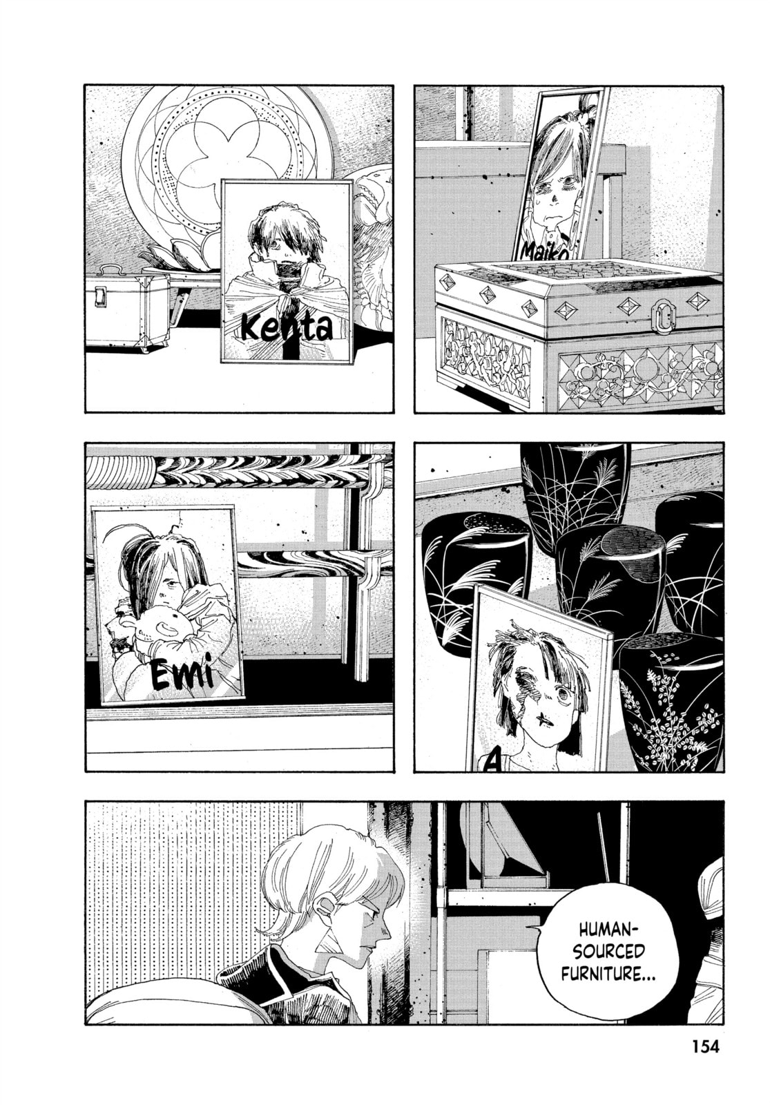 Fool Night chapter 24, page 17