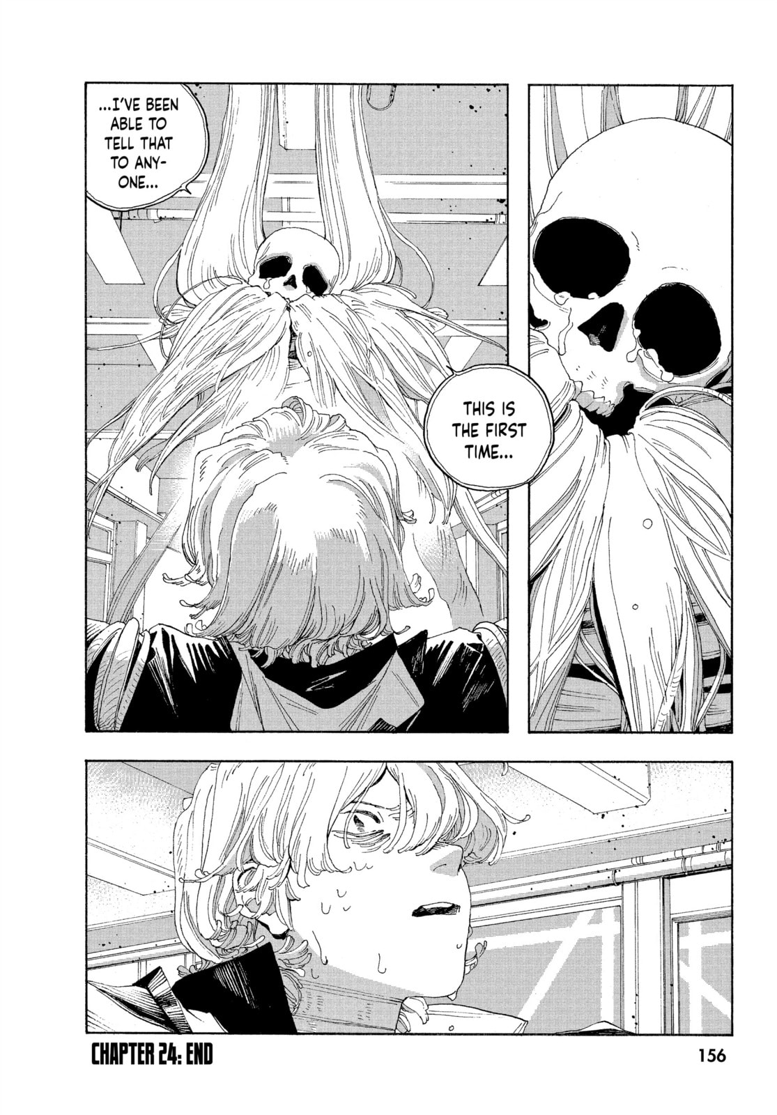 Fool Night chapter 24, page 19