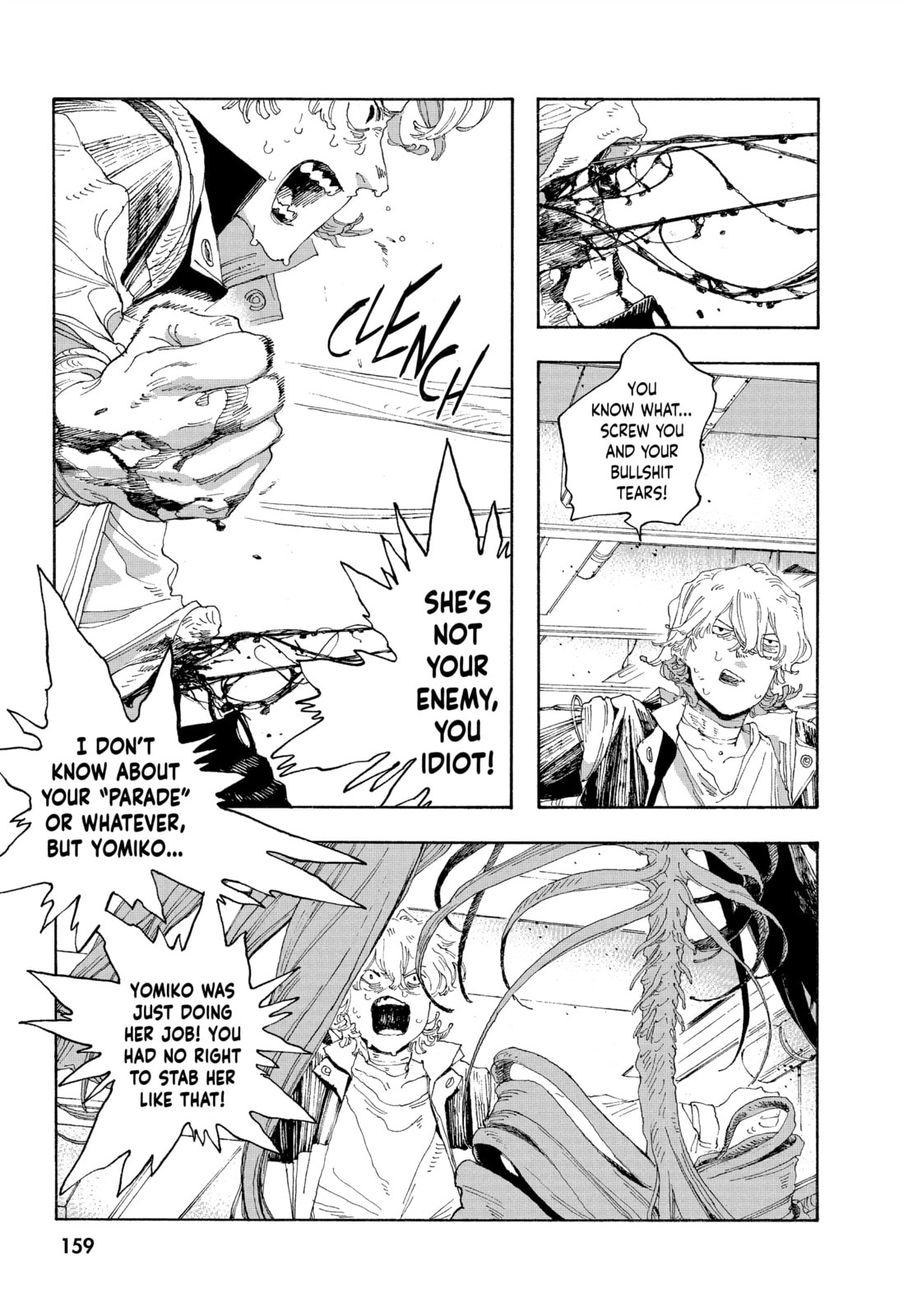 Fool Night chapter 25, page 3