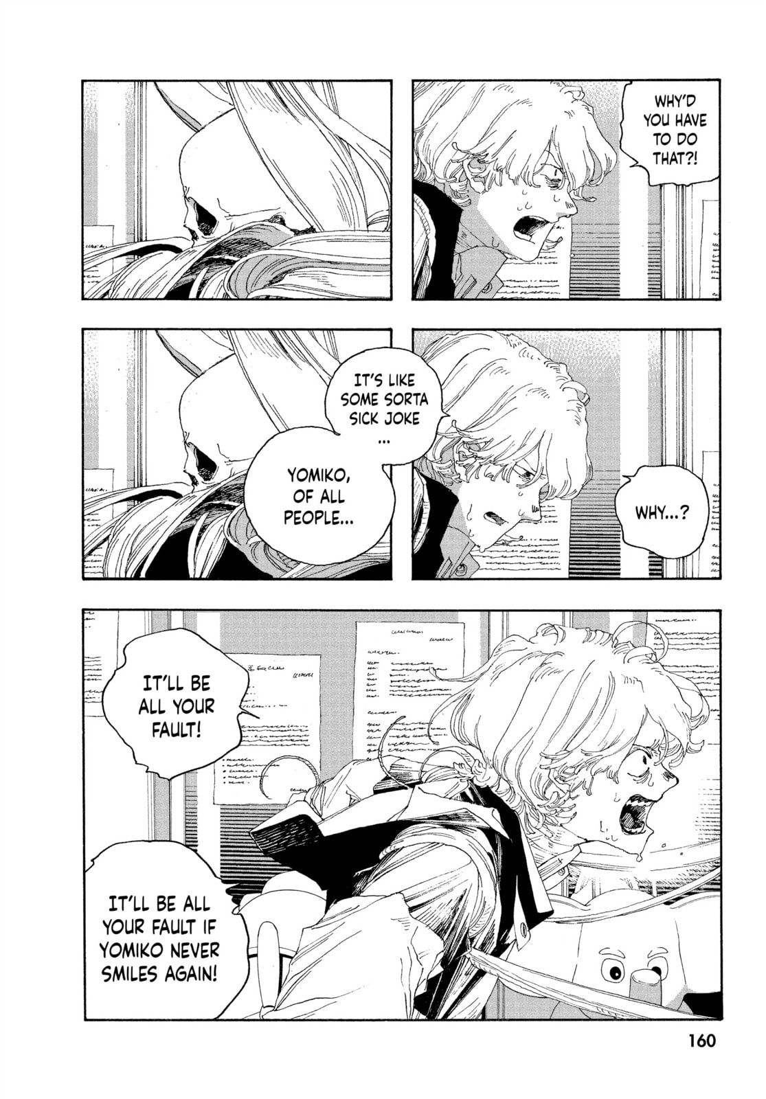 Fool Night chapter 25, page 4