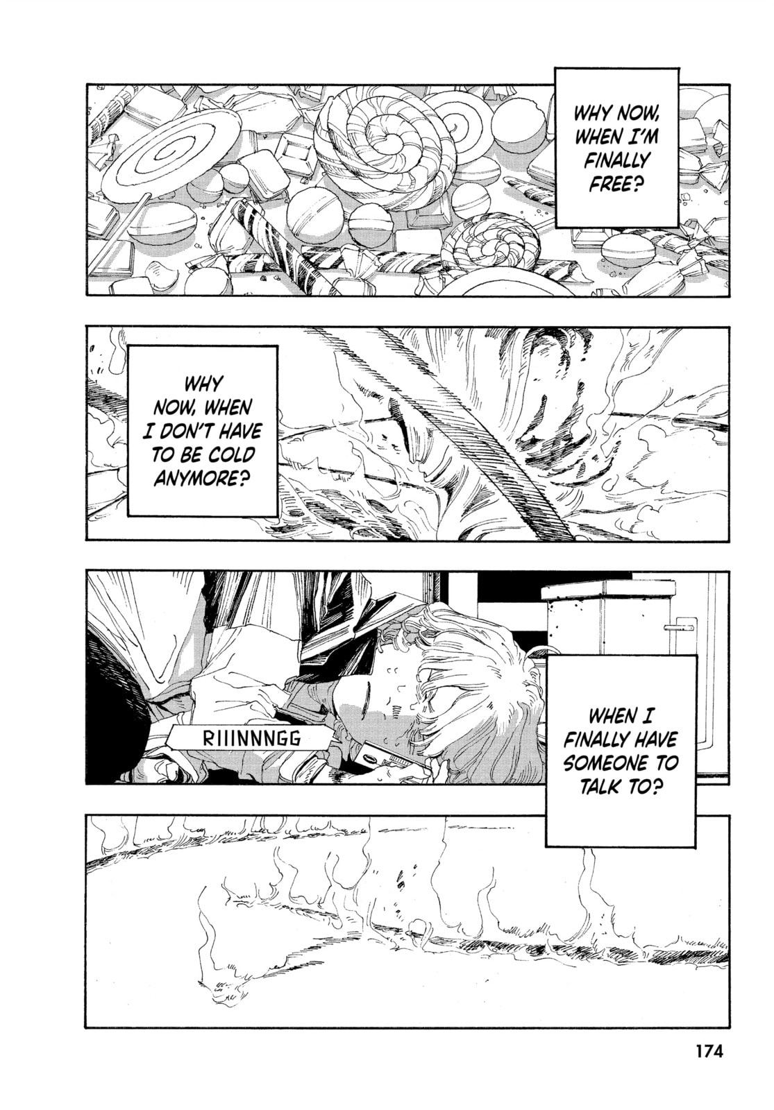 Fool Night chapter 25, page 15