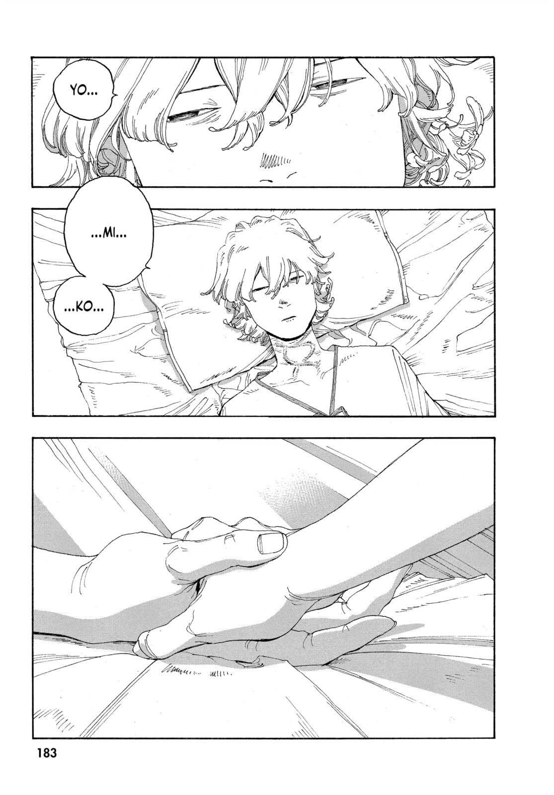 Fool Night chapter 26, page 7