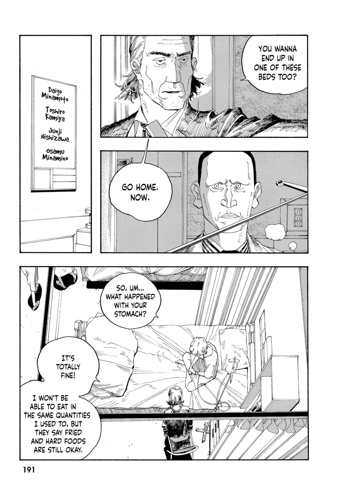 Fool Night chapter 26, page 14