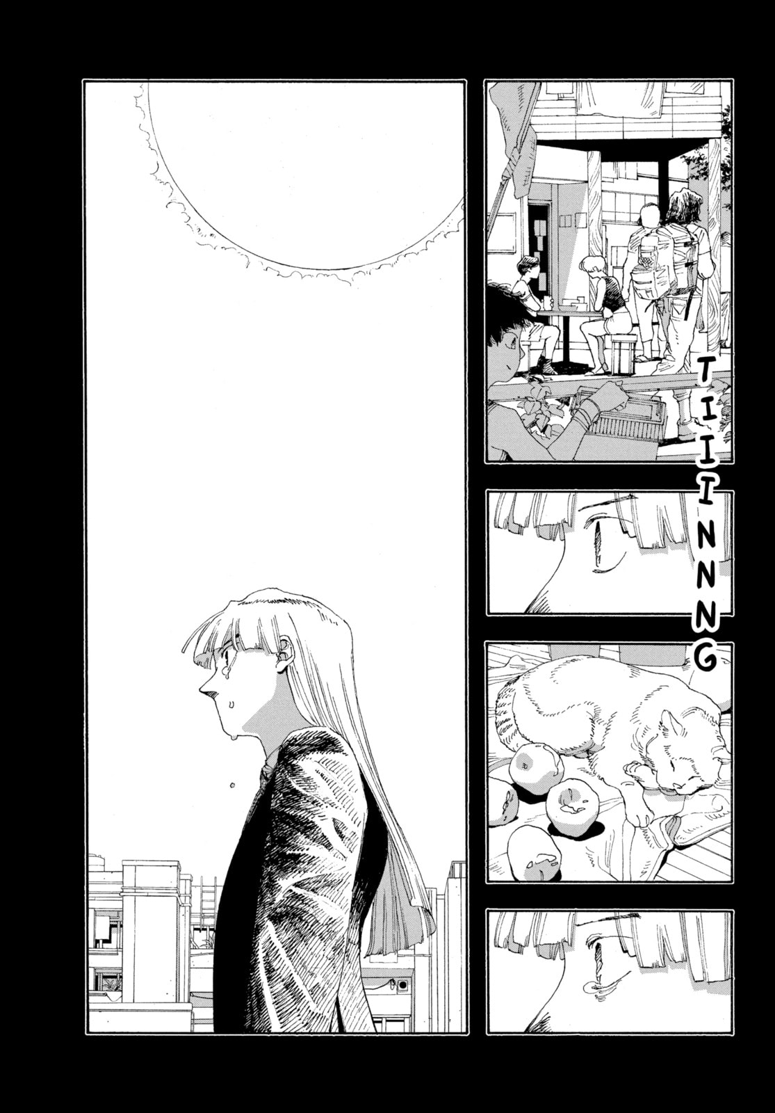 Fool Night chapter 27, page 2
