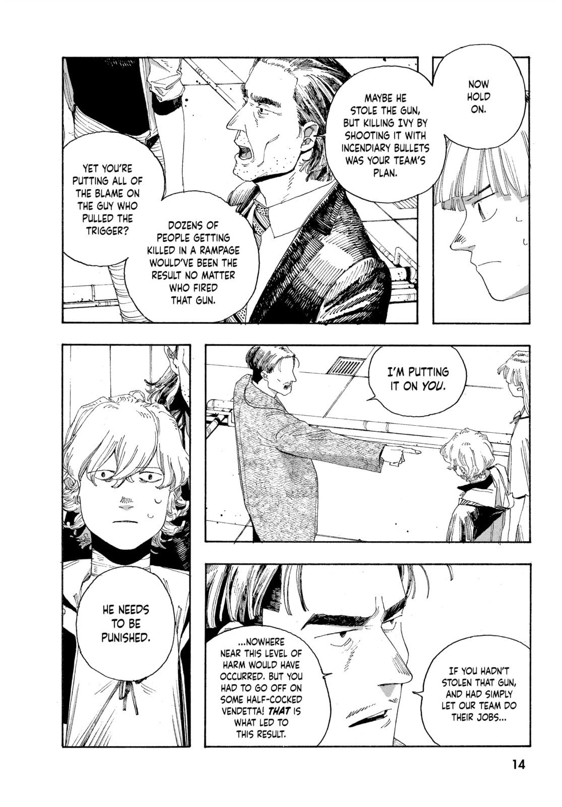 Fool Night chapter 27, page 9