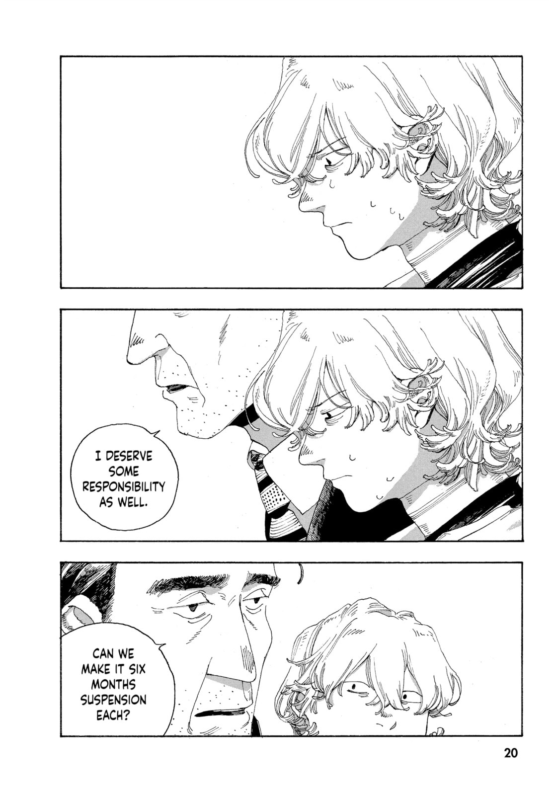 Fool Night chapter 27, page 15