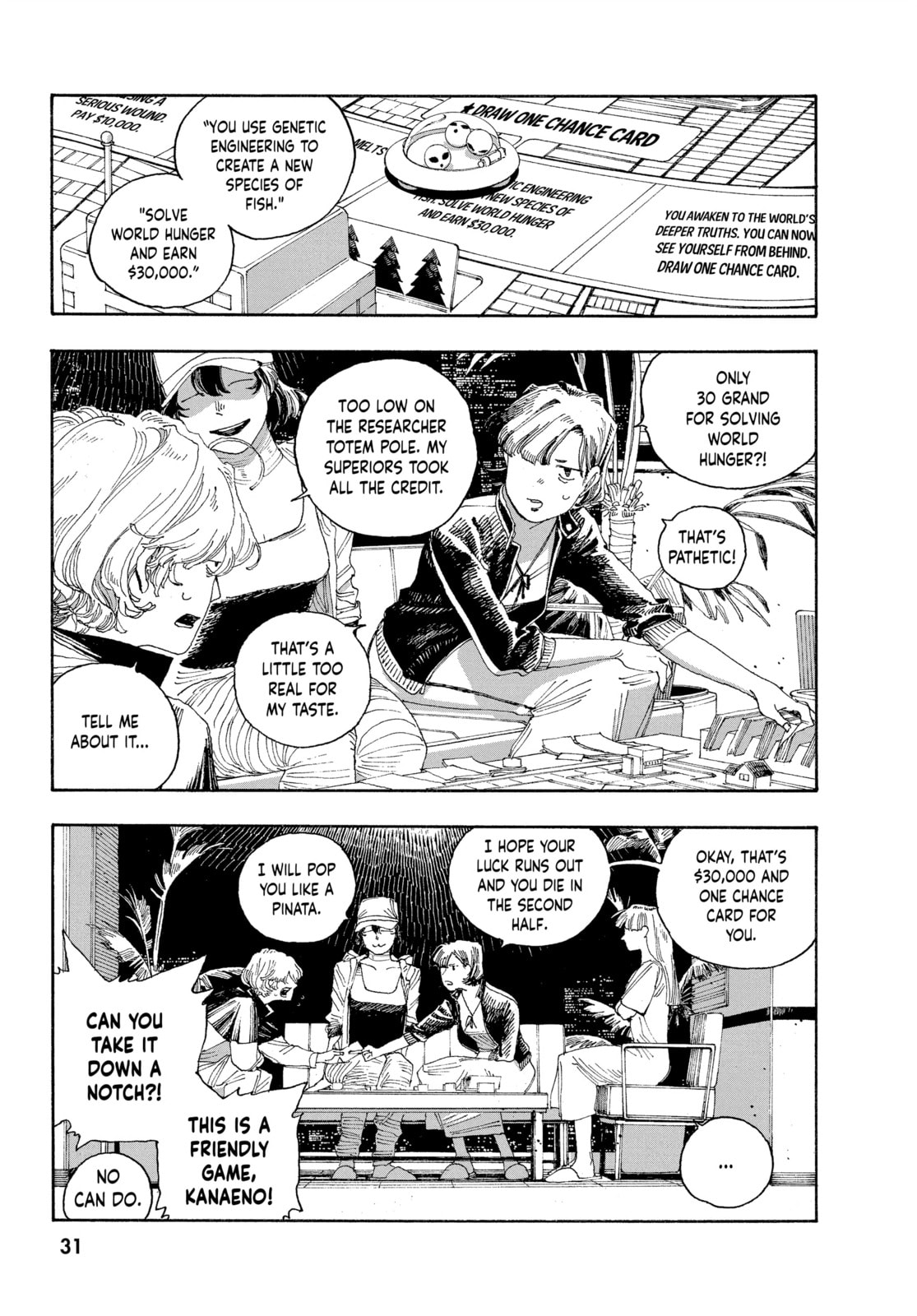Fool Night chapter 28, page 4