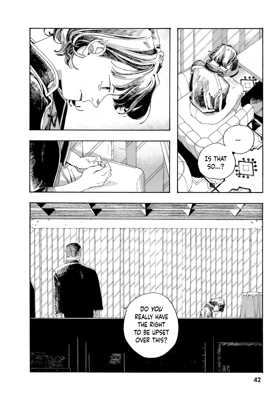Fool Night chapter 28, page 15