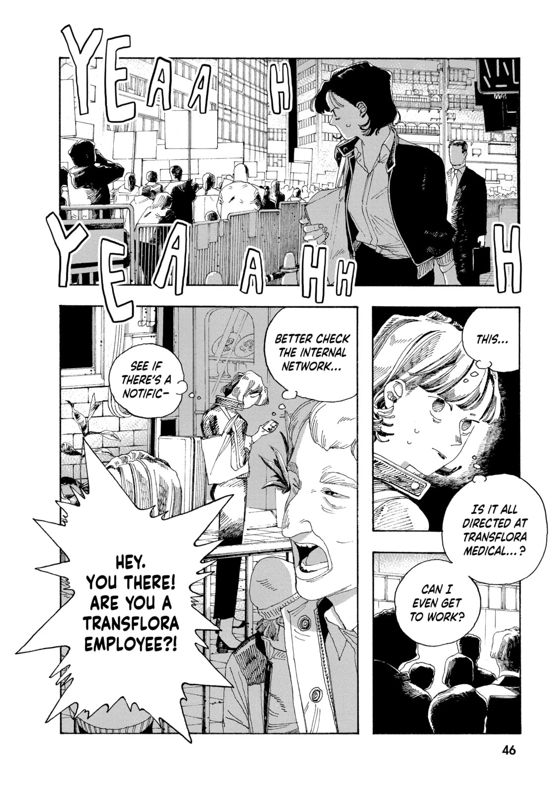 Fool Night chapter 28, page 19
