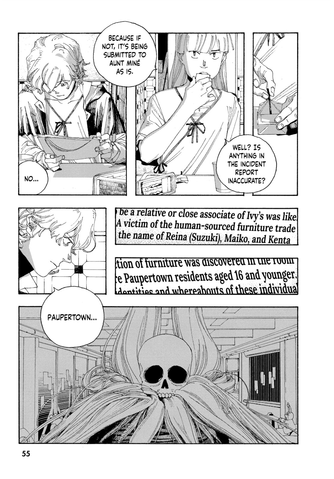 Fool Night chapter 29, page 6