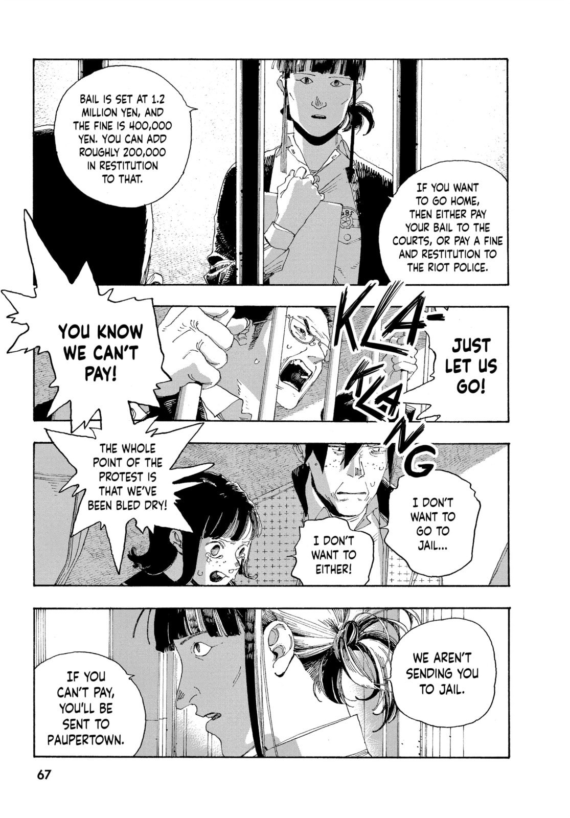 Fool Night chapter 29, page 18