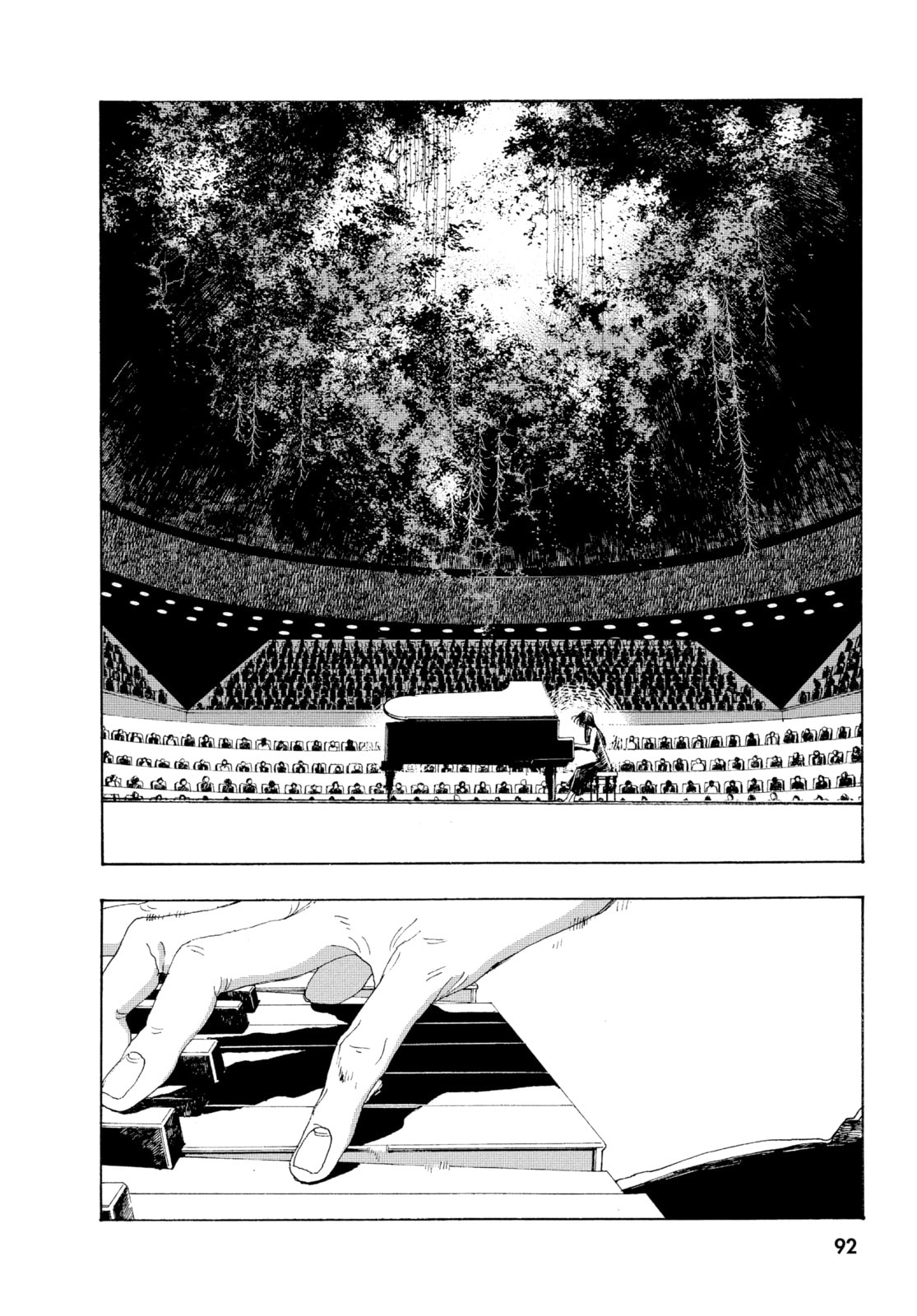 Fool Night chapter 3, page 16