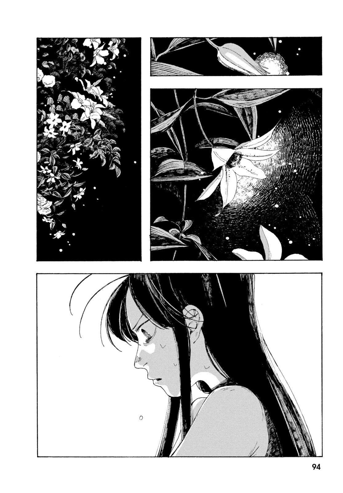Fool Night chapter 3, page 18