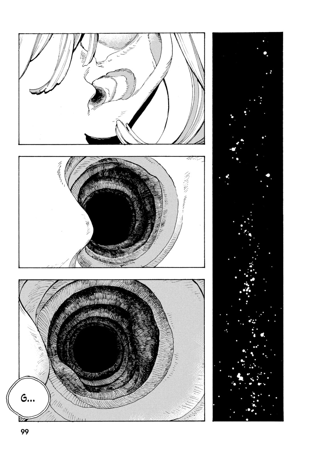 Fool Night chapter 3, page 23