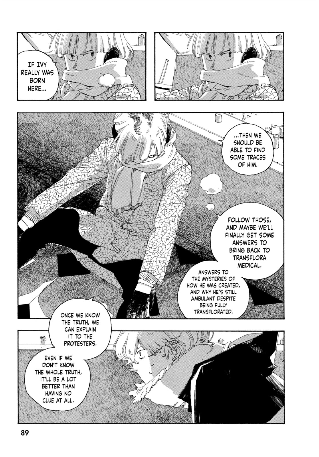 Fool Night chapter 30, page 17