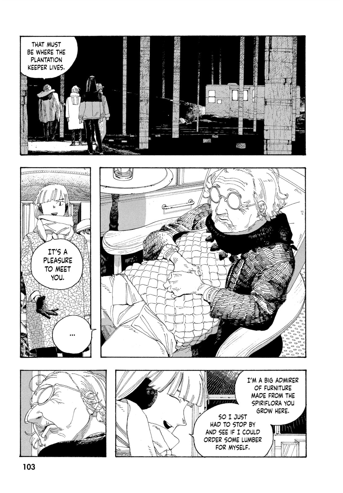 Fool Night chapter 31, page 12