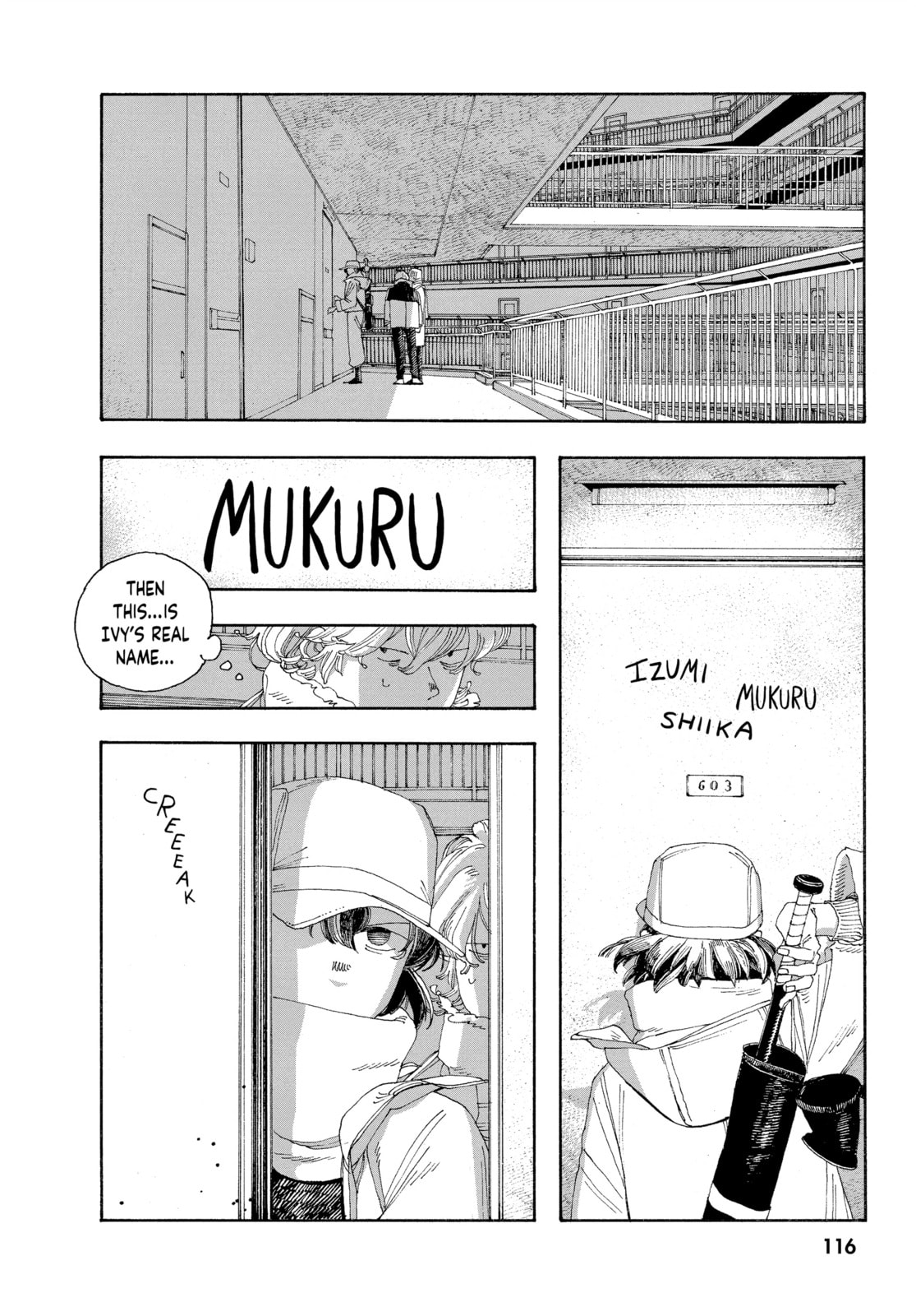 Fool Night chapter 32, page 6