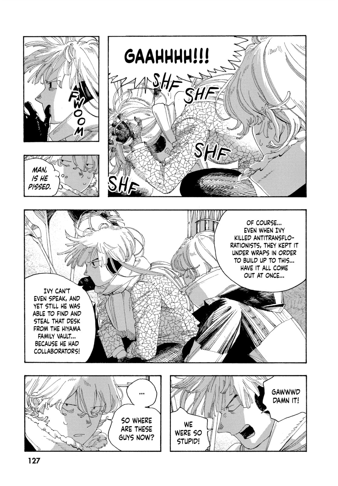Fool Night chapter 32, page 17