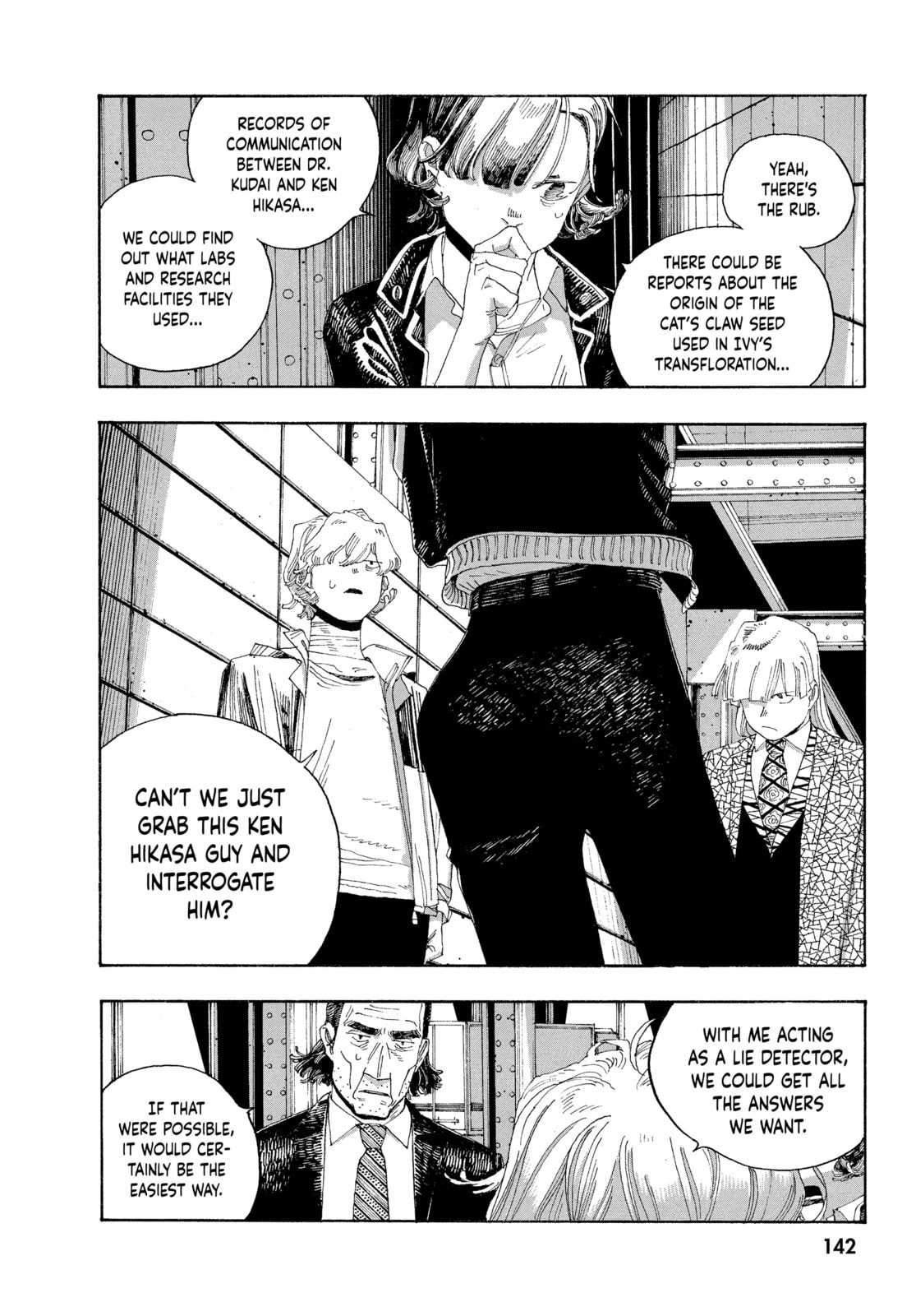 Fool Night chapter 33, page 10
